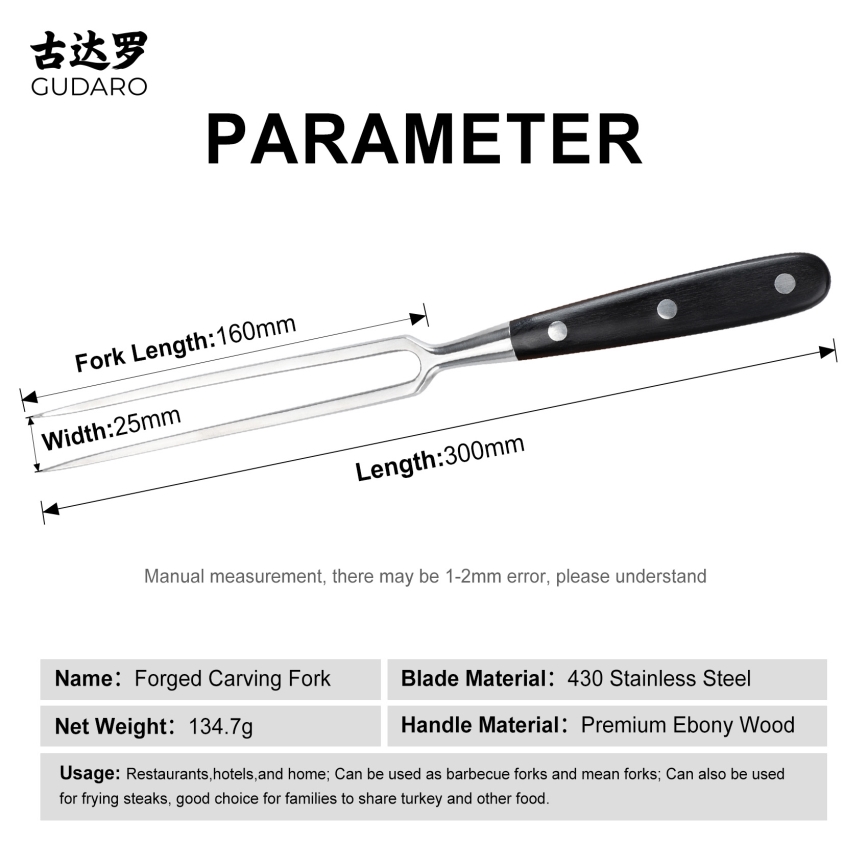 Gudaro - MIYABI köögikahvel, must/pakka-puit
