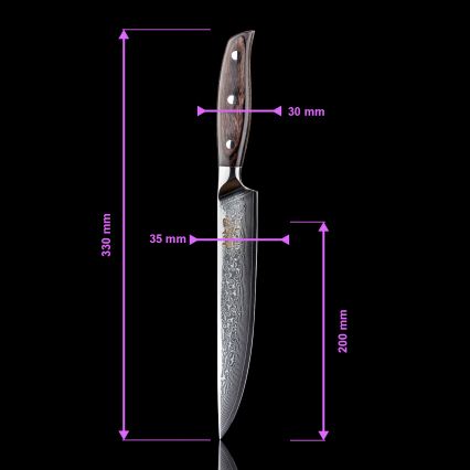 Gudaro - SHIRO damaskterasast viilutamisnuga 8, 67-kihilise terasega, pikkus 20 cm