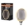 Hämardatav LED-pirn VINTAGE FILAMENT E27/4W/230V 1800K - Osram