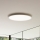 Ideal Lux - LED Laevalgusti FLY LED/68W/230V 2700K d. 90 cm CRI 90 IP40 valge