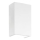 Ideal Lux - Seinavalgusti FLASH 1xG9/40W/230V valge