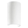 Ideal Lux - Seinavalgusti FLASH 1xG9/40W/230V valge
