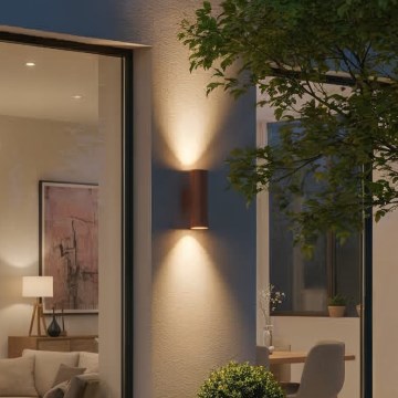 Ideal Lux - Välisseinale paigaldatav seinavalgusti GUN 1xE27/60W/230V 31 cm IP54 pruun