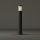 Ideal Lux - Välisvalgusti TRONCO 1xE27/42W/230V 80 cm IP65 must