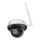 Immax NEO 07825L - Nutikas välikaamera DOME-anduriga 5MP 230V IP66 TUYA Wi‑Fi