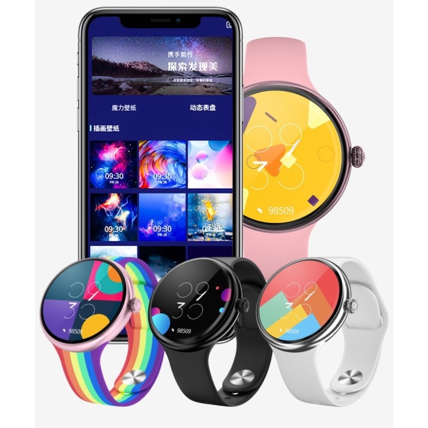 Immax NEO 9041 - Nutikell Lady Music Fit 300 mAh IP67 must