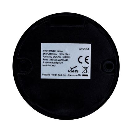 Infrapuna liikumisandur 360° 200W/230V must