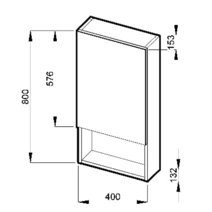 JIKA H4532210383041 - Peeglikapp riiuliga LYRA 80x40 cm valge
