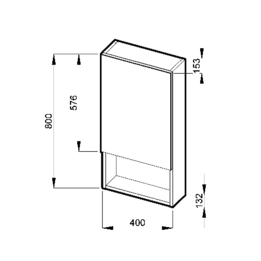 JIKA H4532210383041 - Peeglikapp riiuliga LYRA 80x40 cm valge