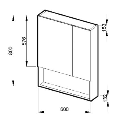 JIKA H4532410383041 - Peeglikapp riiuliga LYRA 80x60 cm valge