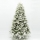 Jõulupuu OLYMPUS 150 cm