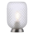 JUST LIGHT. 14906-55 - Laualamp REISHI 1xE27/40W/230V matt kroom
