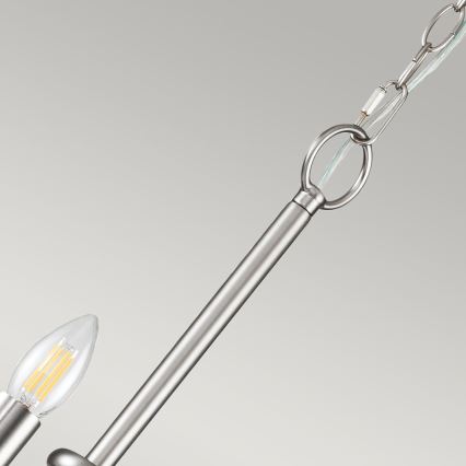 Kichler - ketiga ripplühter CAPITOL HILL 12xE14/40W/230V mattkroom