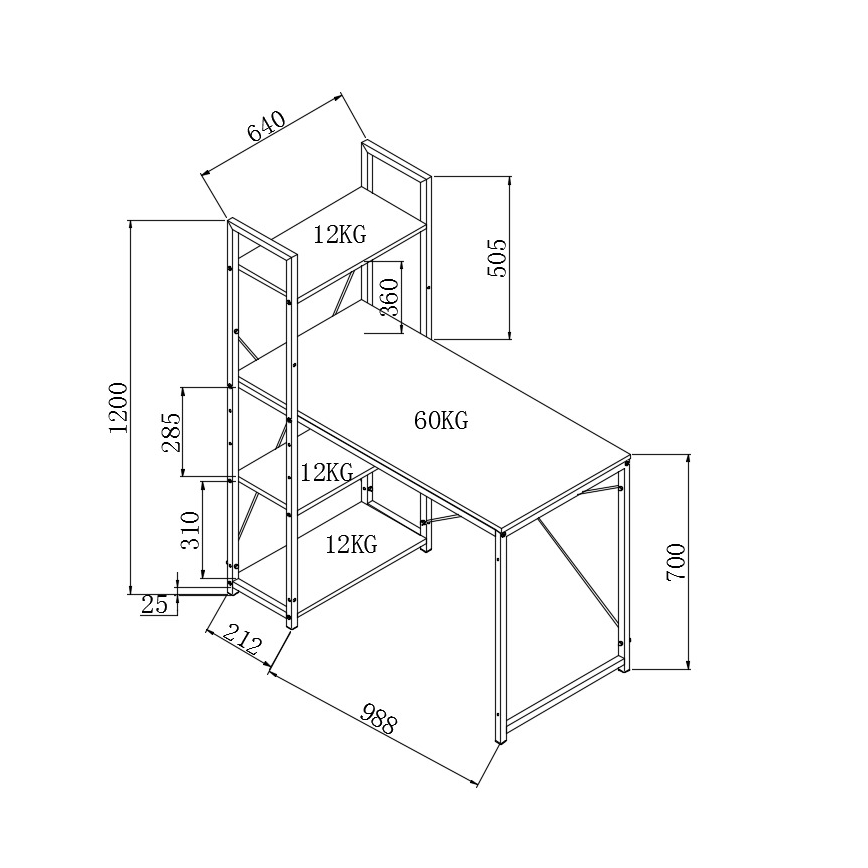 Kirjutuslaud SERENOR must/sonoma-tamm