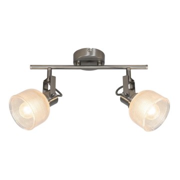 Kohtvalgusti 2xE14/28W/230V