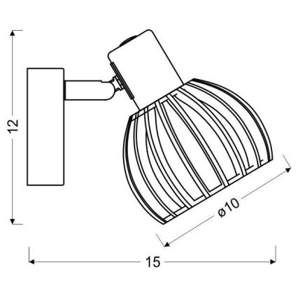 Kohtvalgusti seinale ATARRI 1xE14/25W/230V