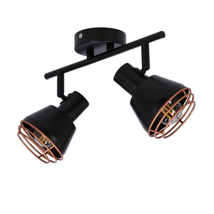 Kohtvalgusti seinale NERIA 2xE14/40W/230V must/vask