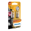 KOMPLEKT 2x Autopirn Philips VISION 12821B2 R5W BA15s/5W/12V