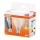 KOMPLEKT 2x LED Pirn A60 E27/6,5W/230V 2700K - Osram
