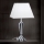 Kristallist laualamp VERONIQUE 1xE27/60W/230V valge/kroom