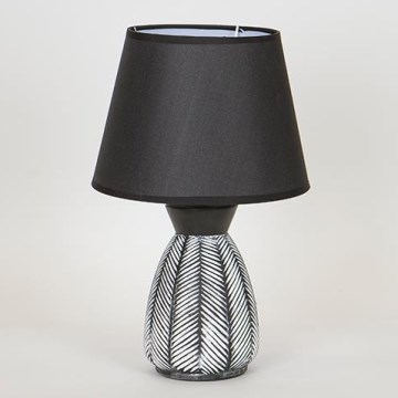 Laualamp 1xE14/40W/230V must