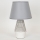 Laualamp 1xE14/40W/230V valge/hall