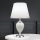 Laualamp OVUM 1xE27/40W/230V 48 cm keeramika valge/läikiv kroom