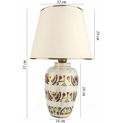 Laualamp RAMZES 1xE27/40W/230V kreemjas/kuldne