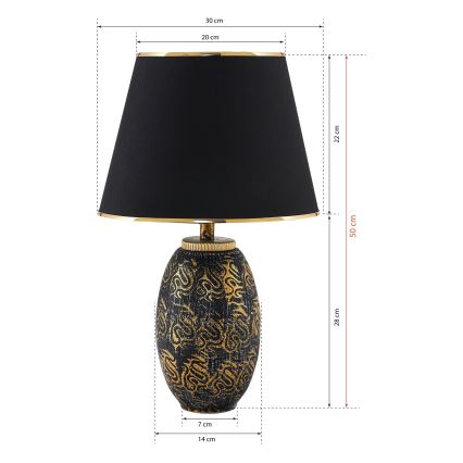 Laualamp RAMZES 1xE27/40W/230V must/kuldne