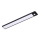 LED aluskapi valgusti anduriga LED/2W/5V 2200 mAh 3000K