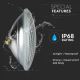 LED Basseinipirn LED/8W/12V IP68 6400K