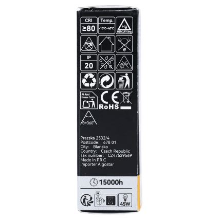 LED-filamentpirn T25 E14/6W/230V 3000K - BRILAGI