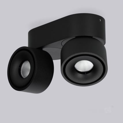 LED Hämardatav kohtvalgusti LAHTI MINI 2xLED/9W/230V 3000K CRI 90 must