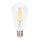 LED Hämardatav pirn FILAMENT ST64 E27/6W/230V 2700K - Aigostar