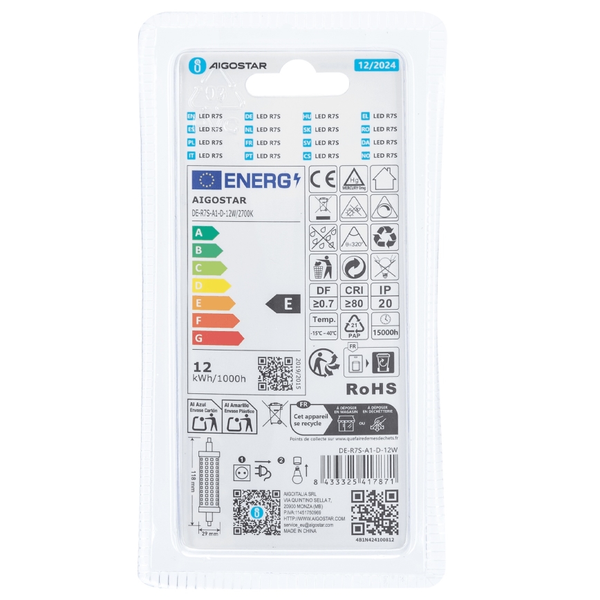 LED Hämardatav pirn R7s/12W/230V 2700K - Aigostar