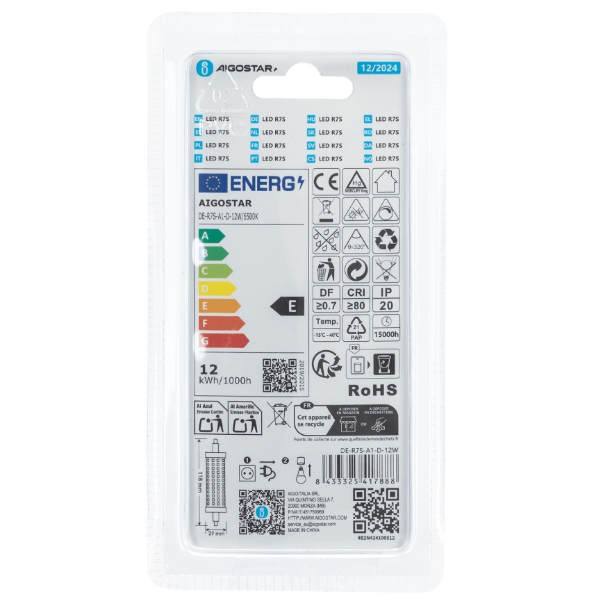 LED Hämardatav pirn R7s/12W/230V 6500K - Aigostar