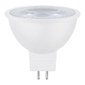 LED Hämardatav prožektori pirn GU5.3/6.5W/12V 2700K – Paulmann 28758