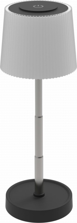 LED hämardatav puutetundlik välitingimustesse sobiv laualamp, laetav, LED/2W/5V, IP44, 1200 mAh, hall