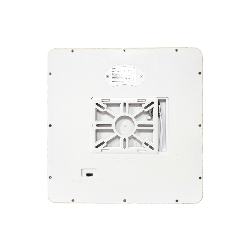 LED laevalgusti LED/24W/230V 3000/4000/6500K 30x30 cm beež