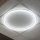 LED laevalgusti raam AVAR LED/40W/230V 4000K läbimõõt 59 cm