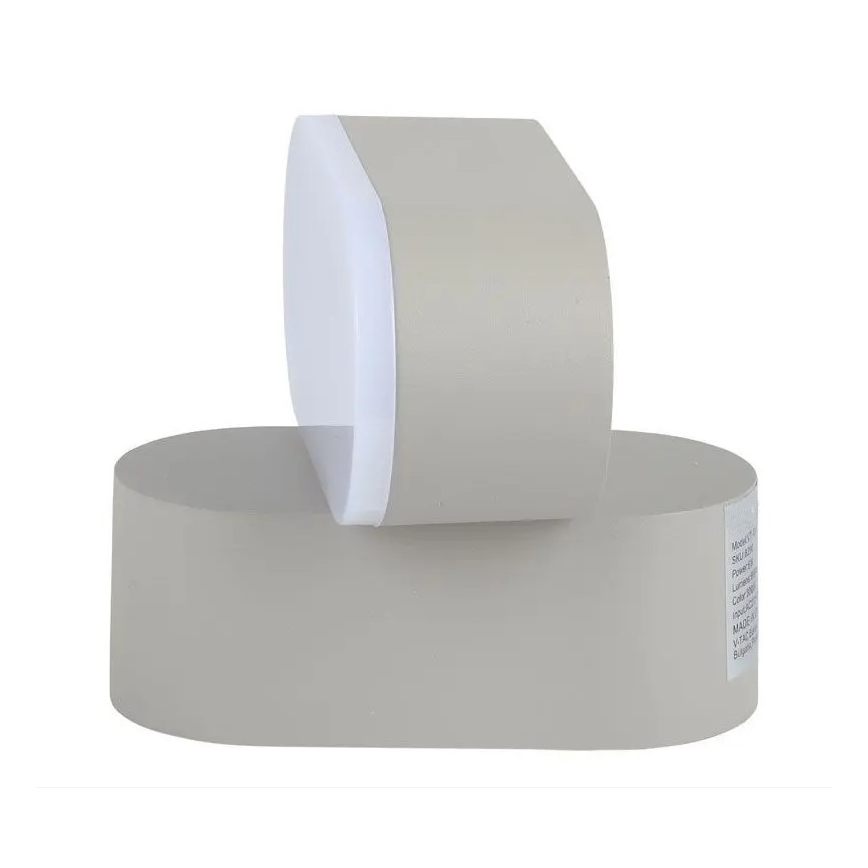 LED Paindlik väli seinavalgusti LED/5W/230V IP65