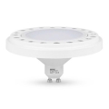 LED Pirn ECOLINE AR111 GU10/12W/230V 3000K 120° valge - Brilagi