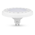 LED Pirn ECOLINE AR111 GU10/15W/230V 3000K 120° valge - Brilagi