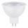 LED Pirn GU5,3/50W/12V 2700K - Attralux