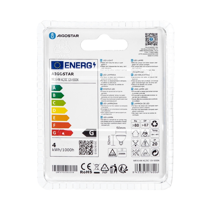 LED Pirn MR16 GU5,3/4W/12V 6500K - Aigostar
