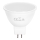 LED Pirn MR16 GU5,3/6W/12V 3000K - Aigostar