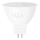 LED Pirn MR16 GU5,3/6W/12V 4000K - Aigostar