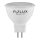 LED Pirn PLATINUM GU5,3/MR16/4,9W/12V 3000K