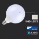 LED Pirn SAMSUNG CHIP G120 E27/18W/230V 3000K