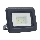 LED Prožektor LED/10W/230V 4000K IP65